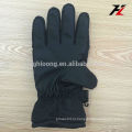 Зимние перчатки высокого качества для пар